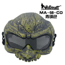 Wo Sport Upper Skull Mesh Mask V5 in Copper
