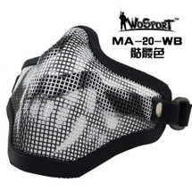 Wo Sport Metal Mesh Lower Half Face Mask in Black with Skull Teeth (One Belt)
