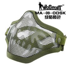 Wo Sport Metal Mesh Lower Half Face Mask in Olive Drab With Skull Teeth