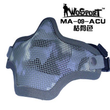 Wo Sport Metal Mesh Lower Half Face Mask in Gray with ACU Camo