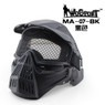 Wo Sport Tactical Gear Mesh Full Face Mask Black