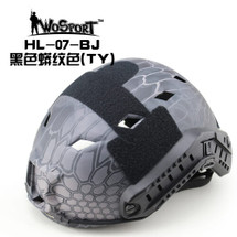 Wo Sport Airsoft Fast Helmet-BJ Type in Kryptek Typhon Camo
