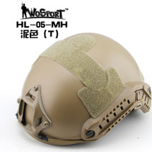 Wo Sport Airsoft FAST Helmet-MH Type in Tan
