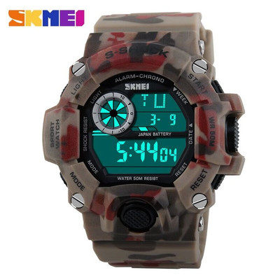 SKMEI G Style Army Digital Rubber Wrist Watch in desert