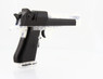 Blackviper 653 Electric Blowback BB Pistol in Clear