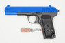 Galaxy G33  Full Metal Pistol BB Gun in Blue