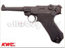 KWC P08 Full Metal Co2 4 inch Version in Black