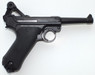 KWC P08 Full Metal Co2 4 inch Version in Black