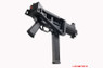 Umarex UMP 45 Black rifle
