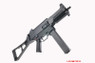 Full Metal Gearbox Umarex UMP 45 Black rifle