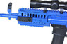 Galaxy G70 Spring Rifle in blue