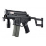 ARES Amoeba CCC M4 Airsoft Gun with foldable stock in black