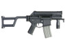 ARES Amoeba CCC M4 Rifle Airsoft Gun in Black