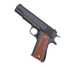 Galaxy G13H M1911 Metal Pistol with Holster in Black