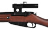 PPS Airsoft Sniper Rifle with PU Scope