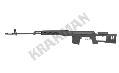 KOER SVD Airsoft Sniper Rifle Dragunov in Black