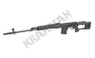 KOER SVD Airsoft Sniper Rifle Dragunov in Black