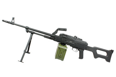 A&k Airsoft Rifle with Drum Magazine in Black