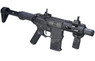 Ares Amoeba "Stubby" Honey Badger AEG in Black