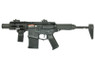 Ares Amoeba "Stubby" Honey Badger AEG in Black