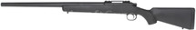 CYMA CM701B Spring Sniper Rifle with Metal Barrel in Black
