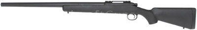 CYMA CM701B Spring Sniper Rifle with Metal Barrel in Black