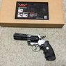 Blackviper Spring Revolver with Mid Size Barrel in Black