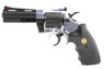   Blackviper Spring Revolver with Mid Size Barrel in Black (ua-937-cl)