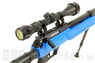 Well MB06 Airsoft Sniper Rifle Scope