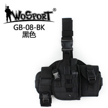 WoSport Ultimate Molle Leg Holster in Black