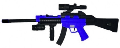 Cyma HY0150C Spring Powered Rifle with long barrel in Blue/Black