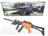 Cyma HY017C Spring Powered Rifle with box in Orange/Black