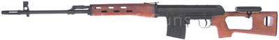 KOER SVD Airsoft Sniper Rifle Dragunov in Wood Finish
