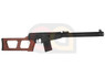 wood ay a0013 aeg sniper rifle