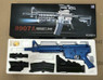 8907a in bb gun blue (unboxing)