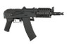 CYMA CM045C AKS-74U subcarbine AEG with foldable stock in Black