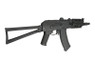 CYMA CM045C AKS-74U subcarbine AEG in Black