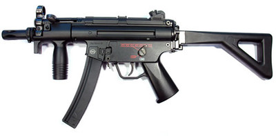 Galaxy G5 MP5 PDW with folding stock in black - bbguns4less