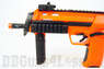 Well Metal R4 MP7 orange Electric Rifle