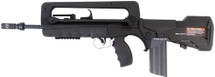Black FAMAS Tactical Electric Rifle