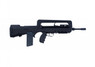 Black FAMAS Tactical Electric  Rifle