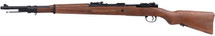 PPS Airsoft Sniper Rifle in Wood Finish