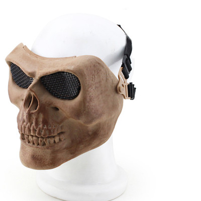 Wo Sport Skull Plastic Mask V2 (Steel Mesh) in Dried Bone