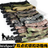 Wosport MS3 Two-point Rifle Slings