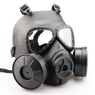WoSport Air Filtration Gas Mask Side View 