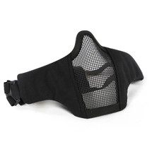 Wosport Half Face WST Steel Mesh Airsoft Mask in Black