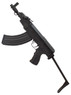 ARES SA VZ.58 Compact AEG with Folding Stock in Black