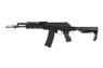 Cyma CM076E carbine AK47 Full Metal in Black
