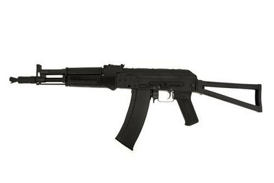 Cyma CM031D - AK74 105 Airsoft Gun in Black