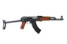 Cyma CM042S AK47 AEG With Folding Stock in Black